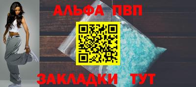 мдма Берёзовский