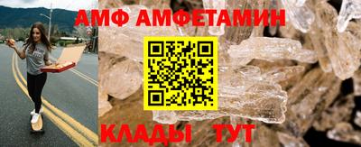 мдма Берёзовский
