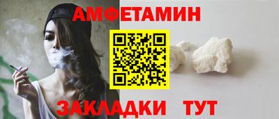 дистиллят марихуана Беслан