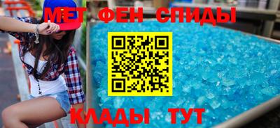 дистиллят марихуана Беслан