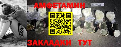 дистиллят марихуана Беслан