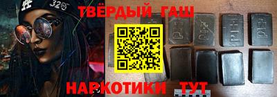 Альфа ПВП Балашиха