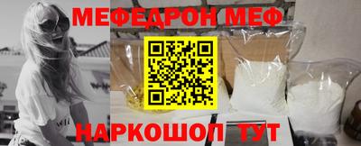 мдма Берёзовский