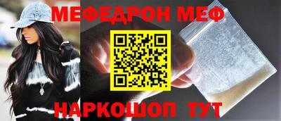 мдма Берёзовский