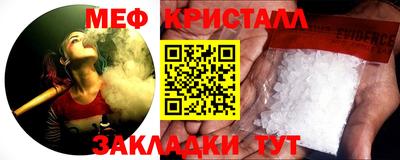 мдма Берёзовский