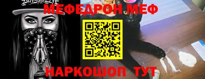 наркотики Изобильный