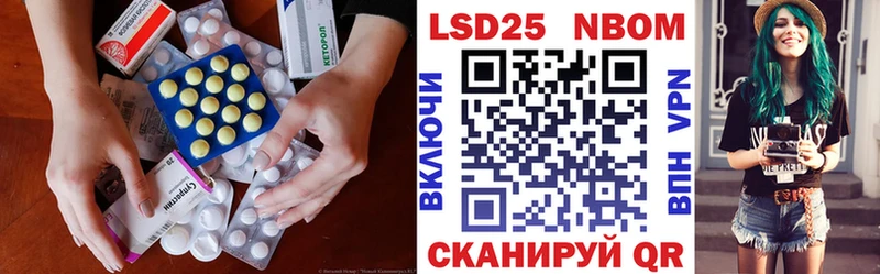 blacksprut сайт  Владивосток  LSD-25 экстази кислота 
