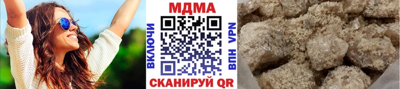 сколько стоит  Владивосток  МДМА молли 