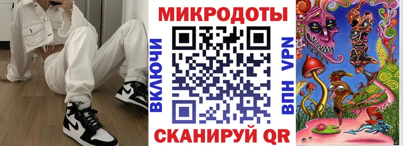 Галлюциногенные грибы Psilocybine cubensis  Владивосток 